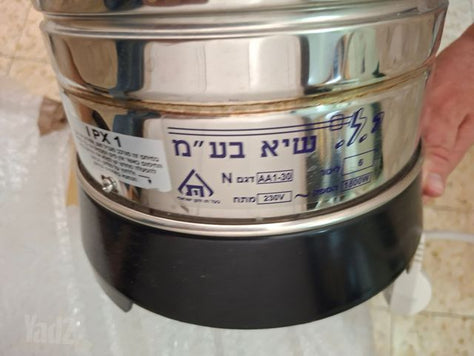מיחם