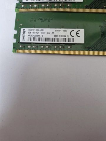 זיכרון DDR4 8GB 2666 Kingston