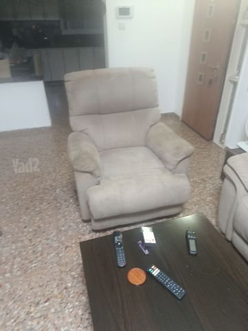 מערכת ישיבה