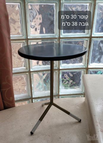 מעמד לעציץ