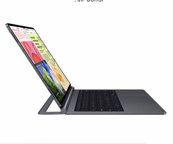 S11  ultra with keyboard