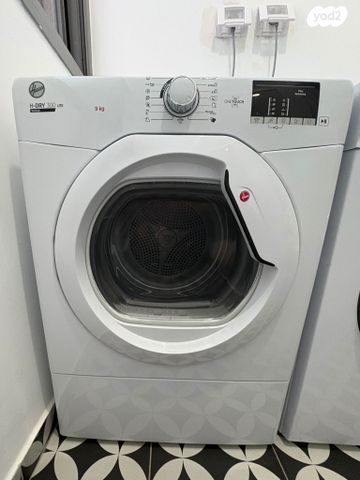 מייבש כביסה Hoover HLE,  ק״ג9