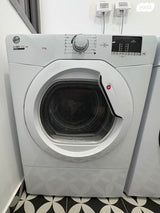 מייבש כביסה Hoover HLE,  ק״ג9