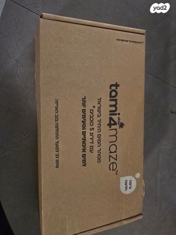 מסנן תמי 4 פמילי
