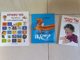 ספרים