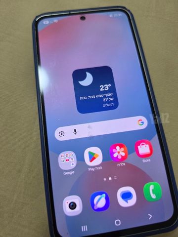 טלפון f25fe