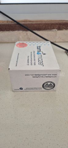 מטהר מים