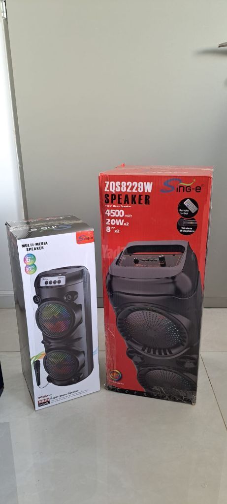 רמקולים