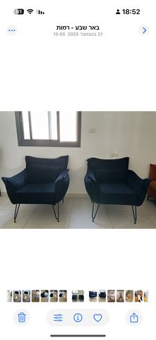 כורסאות