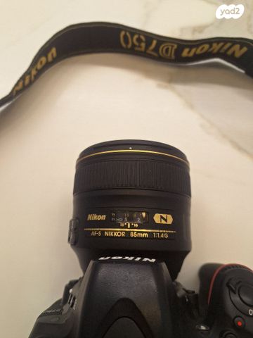 Nikon AF-S NIKKOR 85mm f/1.4G