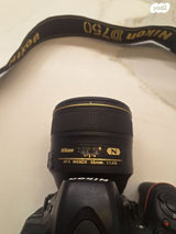 Nikon AF-S NIKKOR 85mm f/1.4G