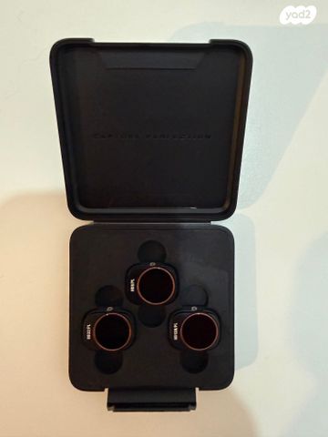 DJI Mini 4 Pro Fly More Plus