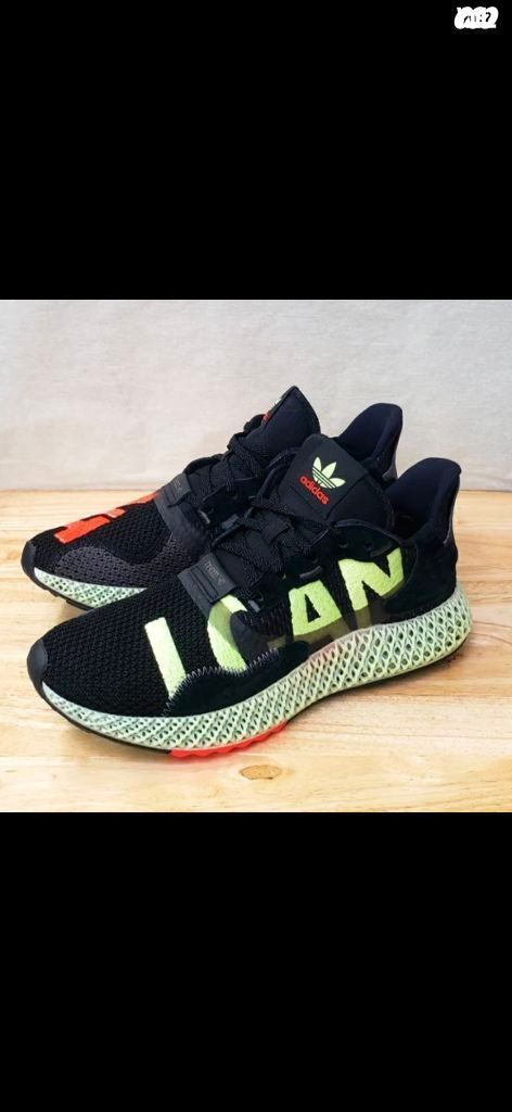 Adidas zx 4000 4d i want i can