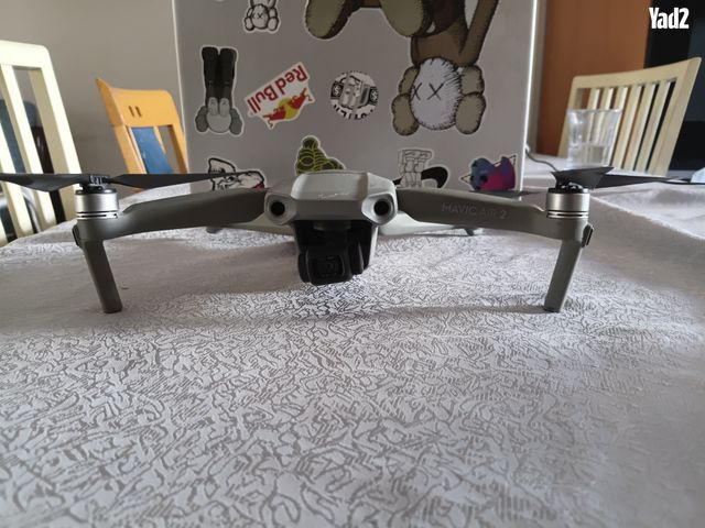 רחפן dji air2
