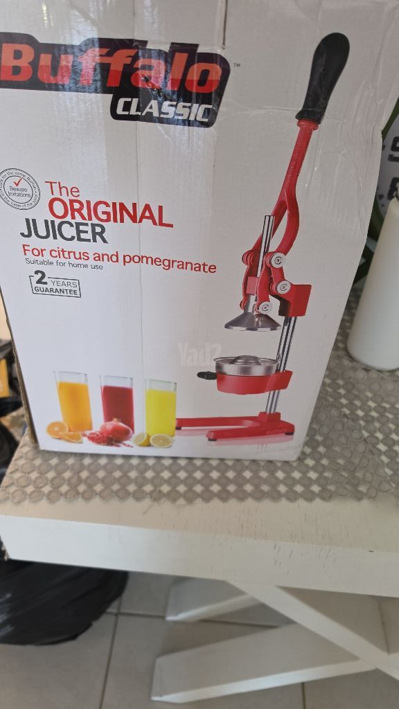 מסחחטת מיץ