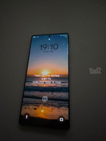 Galaxy s25 ultra 512gb