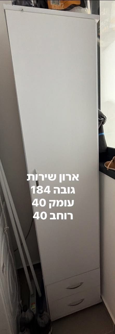 ארונות ורהיטים