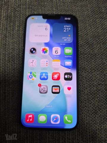 IPHONE 14 PLUS