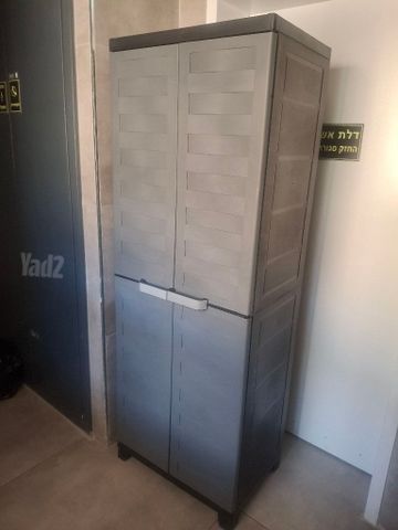 ארון שירות