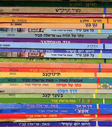 ספרים