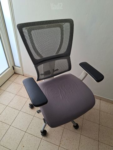 כיסא משרדי