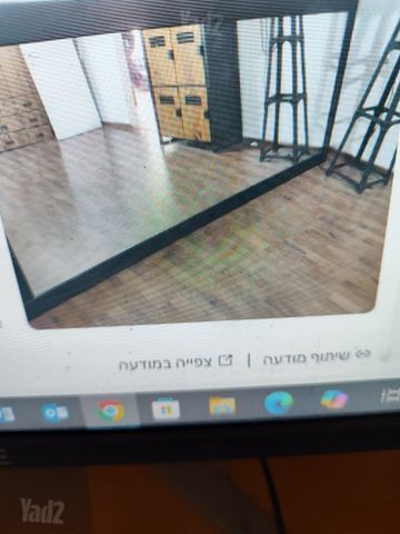 מראה לסטודיו