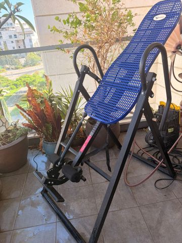 מיטת היפוך