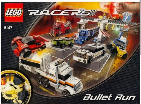 Lego לגו. 2 סטים 8147 ו 8152