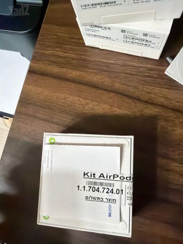 אייר פודס 4