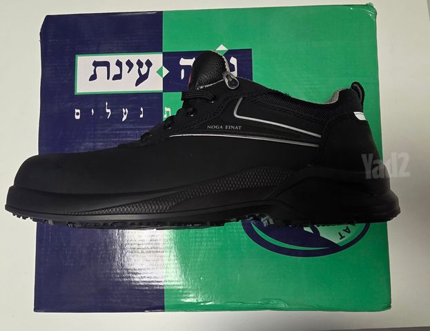 נעלי עבוה