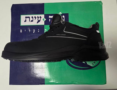 נעלי עבוה