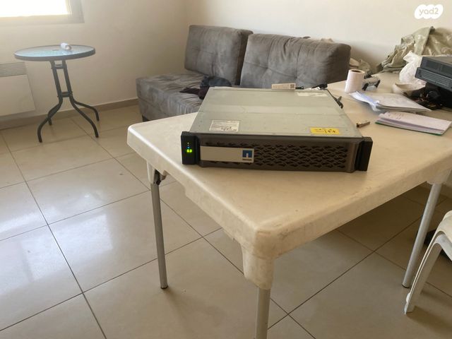 Netapp-naj-1501