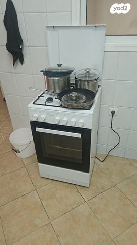 תכולת דירה
