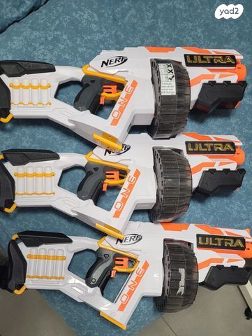 רובה נרף - nerf ultra one