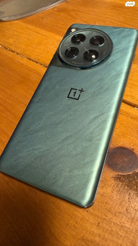 Oneplus 12 pro 512 gb