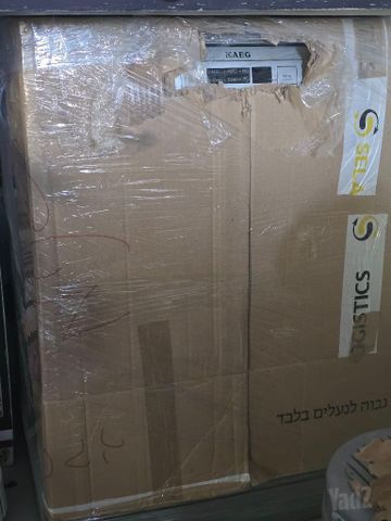 מדיח כלים AEG