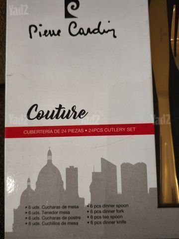 סט סכום זהב Pierre Cardin