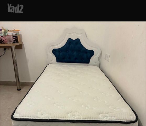 מיטת נוער