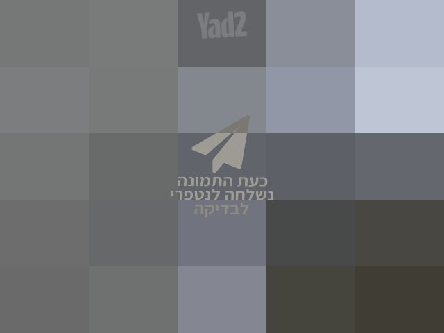 כסאות בר