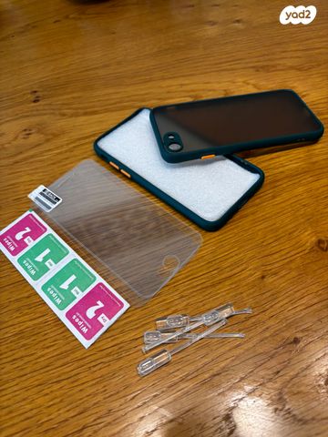 iPhone 8