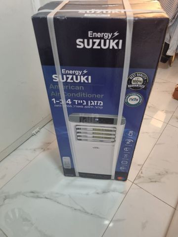 מזגן  נייד