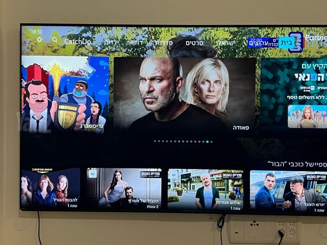 Sony Bravia 9 75” K75XR90PAEP