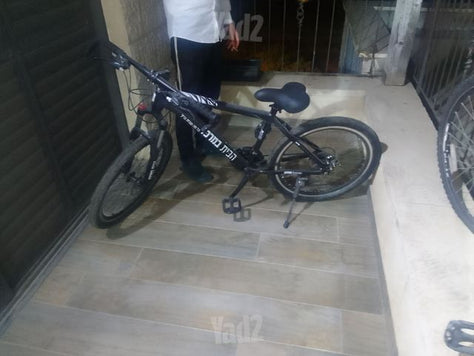 אופניים