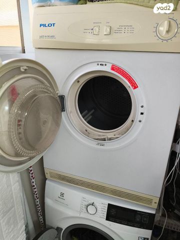 מייבש כביסה