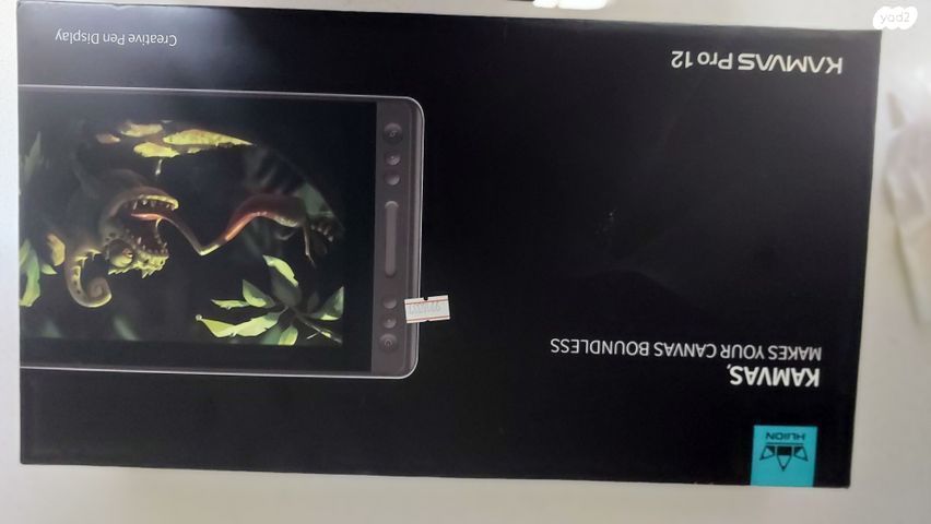 לוח גרפי Huion KAMVAS