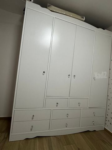 ארוך חדר ילדים