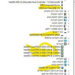 HDMI I5 DELL   11 8   500