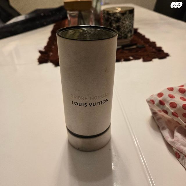 louis vuitton ombre nomade