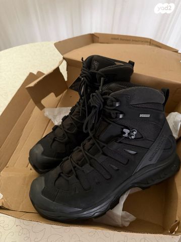 QUEST 4D GORE-TEX FORCES 2 EN