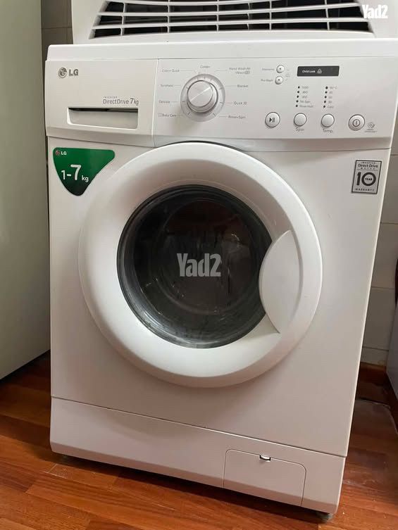מכונת כביסה